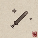 MandateOrder Divine Weapon Achievement