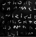 Pieces of Story