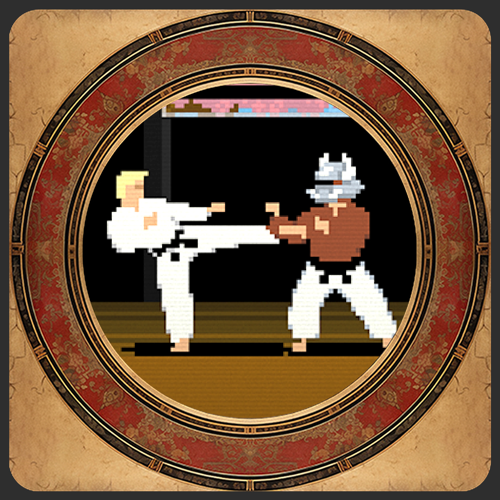 The Making of Karateka: conquista Fancy Footwork