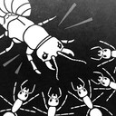 Quantity, not Quality achievement