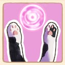 Pawbay Gaze into the abyss Achievement