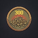 Curse of Baghdad Relentless Onslaught Achievement