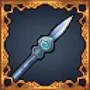 THE GENERAL SAGA Spear Achievement