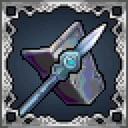 THE GENERAL SAGA Shield Impact Achievement