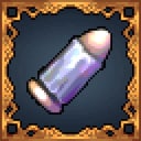 THE GENERAL SAGA Bullet Achievement