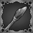 Water Staff