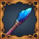 THE GENERAL SAGA Water Staff Achievement