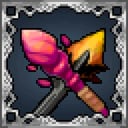 THE GENERAL SAGA Meteor Light Achievement