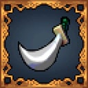 THE GENERAL SAGA Katana Achievement