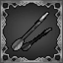 Piercing Arrow