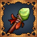 THE GENERAL SAGA Wind Staff Achievement
