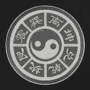 Broken Spear Victory achievement