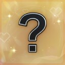 The Identity of ???