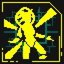 The Flesh Is Weak