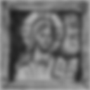 Our Savior achievement