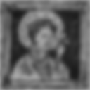 Archangel Gabriel