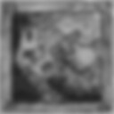 The Exorcist remastered achievement