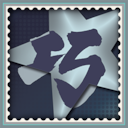 Desperate1 Highly Skilled Achievement