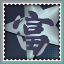 Desperate1 Traces of Life Achievement