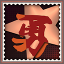 Desperate1 Mastery Achievement