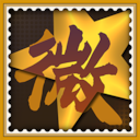 Desperate1 Mortal World Achievement