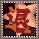 Desperate1 Intercepting Fist Master Achievement
