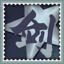 Desperate1 Thawing Ice Achievement