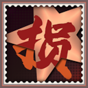 Desperate1 Sunset Glow Achievement