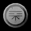 Musician achievement