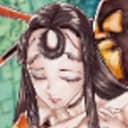 isuyakju sealed