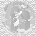 Fold by fold