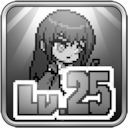 It's Kurisu, of Course I'm Serious!