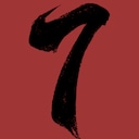 Seven Nights of Terror