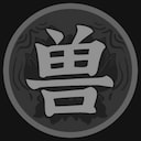 The Xiangliu