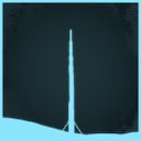 Achievement - The End