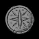 Deputized