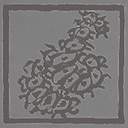 Behold the Betrayal achievement