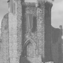 First Level achievement