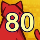 Hidden Cats in Berlin 80 Cats Achievement