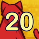Hidden Cats in Berlin 20 Cats Achievement