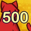 Hidden Cats in Berlin 500 Cats Achievement