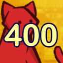 Hidden Cats in Berlin 400 Cats Achievement