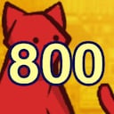 Hidden Cats in Berlin 800 Cats Achievement
