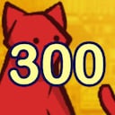 Hidden Cats in Berlin 300 Cats Achievement