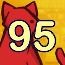 Hidden Cats in Berlin 95 Cats Achievement