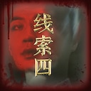 zhou2-4