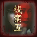 lin2-5