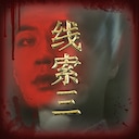 zhou2-3