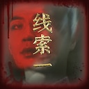 zhou1-1