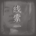 zhou1-1